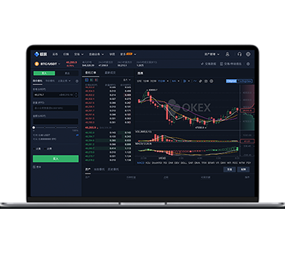 欧e交易所app下载